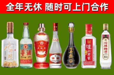 南江县回收老酒价格