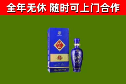 南江县烟酒回收杜康.jpg